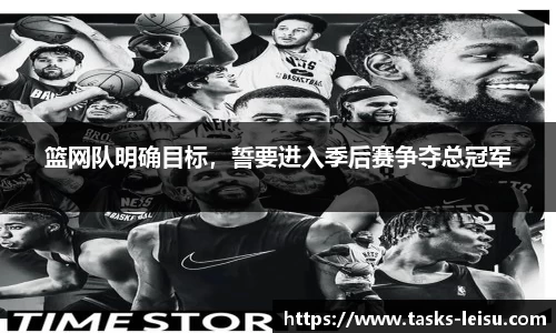 雷速体育官网