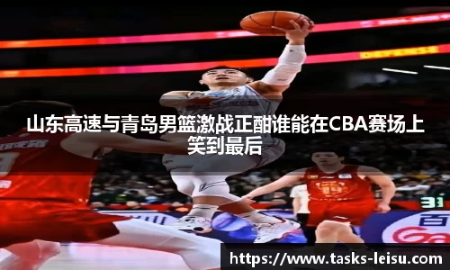 雷速体育官网